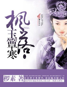 诉衷情·东风杨柳欲青青